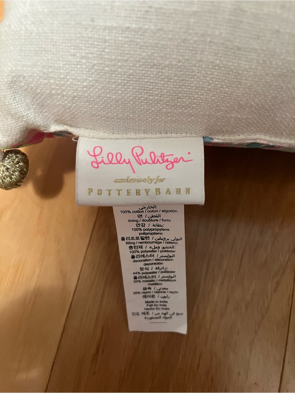 Lilly Pulitzer for Pottery Barn Throw Pillows - Pair - Picture 2 of 6